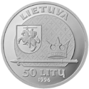 LT-1996-50litų-Mindaugas-a.png