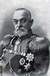 Mikhail Batyanov.jpg