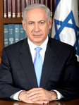 Netanyahu official portrait.jpg
