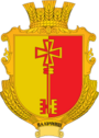 Герб