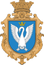 Герб