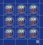 Russia stamp 2021 № 2736list.jpg