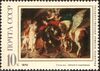 The Soviet Union 1970 CPA 3958 stamp ('Perseus and Andromeda' (Peter Paul Rubens)).jpg