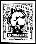 Turk-markovich.jpg