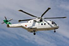 Turkmenistan AgustaWestland AW-101 Mk643 Vanzura-1.jpg