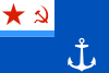 USSR, Flag commander 1935 port.svg