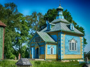 Гарадзішча, Сьвята-Крыжаўзьдзьвіжанская царква.jpg