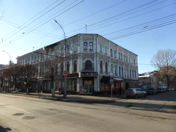 Гостиница Центральная; Саратов.jpg