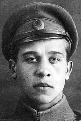 Данилов, Сергей Петрович.jpg
