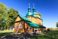 Кути Церква Собору Пресвятої Богородиці 9250.jpg