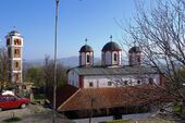 Неготино