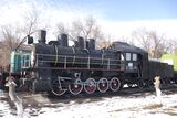 ПАРОВОЗ Эу 705-74.JPG