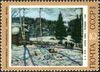 1972 CPA 4190 mint.jpg