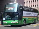 2007WiMAXForumTaipeiShowcase FarEastone 559FD.jpg