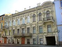 5483. St. Petersburg. Kutuzov Embankment, 28.jpg
