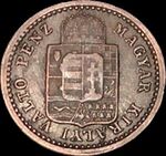 AHGkr hun 1 1892 obverse.jpg