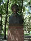 Aleea Clasicilor Eminescu.jpg