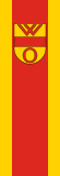 Флаг
