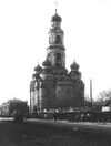 Bolshoy-zlatoust.jpg