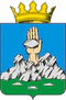 Coat of Arms of Gornozavodsky rayon (Perm krai) (2008).png