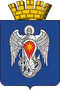 Coat of Arms of Mikhaylovka (Volgograd Oblast) 2009.png