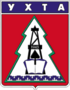Coat of Arms of Ukhta (Komia) (1979).png