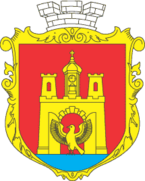 Coats of arms of Zvyrka.png