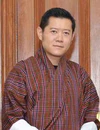 Dragon King of Bhutan (cropped).jpg