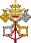 Emblem of the Papacy SE.svg