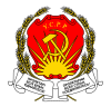 Emblem of the Ukrainian SSR (1919-1929).svg