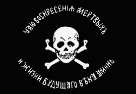 «Баклановский значок»