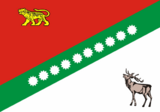 Флаг