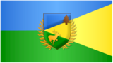 Флаг