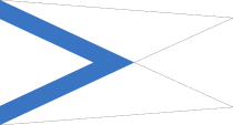Flags of Estonia - Chief of Division.svg