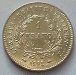 France 1 Franc 1992.JPG