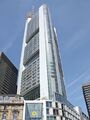 Frankfurt Commerzbank Tower (Kaiserplatz).jpg
