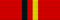 GDR Order of Banner of Labor (1954-1974) BAR.png