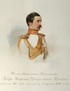 Heinrich Cyprianovich Kreutz (by V. Hau).jpg
