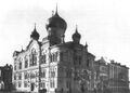 Iverskoy Ikony SPb photo 25-25640.jpg