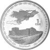 KG CuNi Tashrabat a.jpg