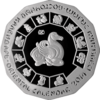 KZ-2014-500tenge-Year of Horse-Ag-b.png
