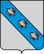 Гербез[d]