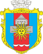 Ladyzhyn gerb.png