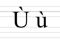 Latin letter U with grave.svg