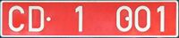 Matrícula automovilística España 1971 CD 1 001 Cuerpo diplomático.jpg