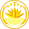 National emblem of Bangladesh.svg