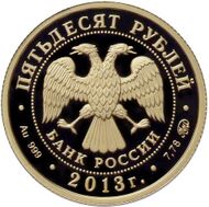 RR5216-0096.jpg