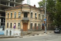 Streets in Saratov. img 028.jpg