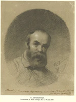 Taras Shevchenko painting 2017.jpg