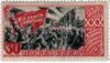 The Soviet Union 1947 CPA 1185 stamp (Winter Palace storming 7 November 1917 (O.S. 25 October)).jpg